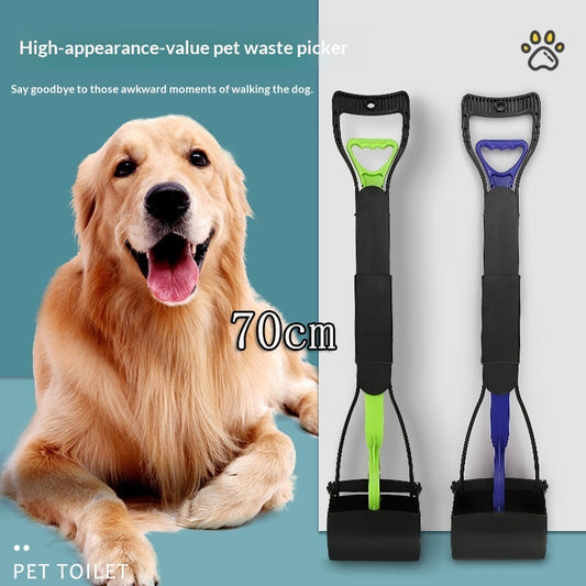 70cm-long Foldable Pet Waste Picker With A Handle For Picking Up Dog Poop